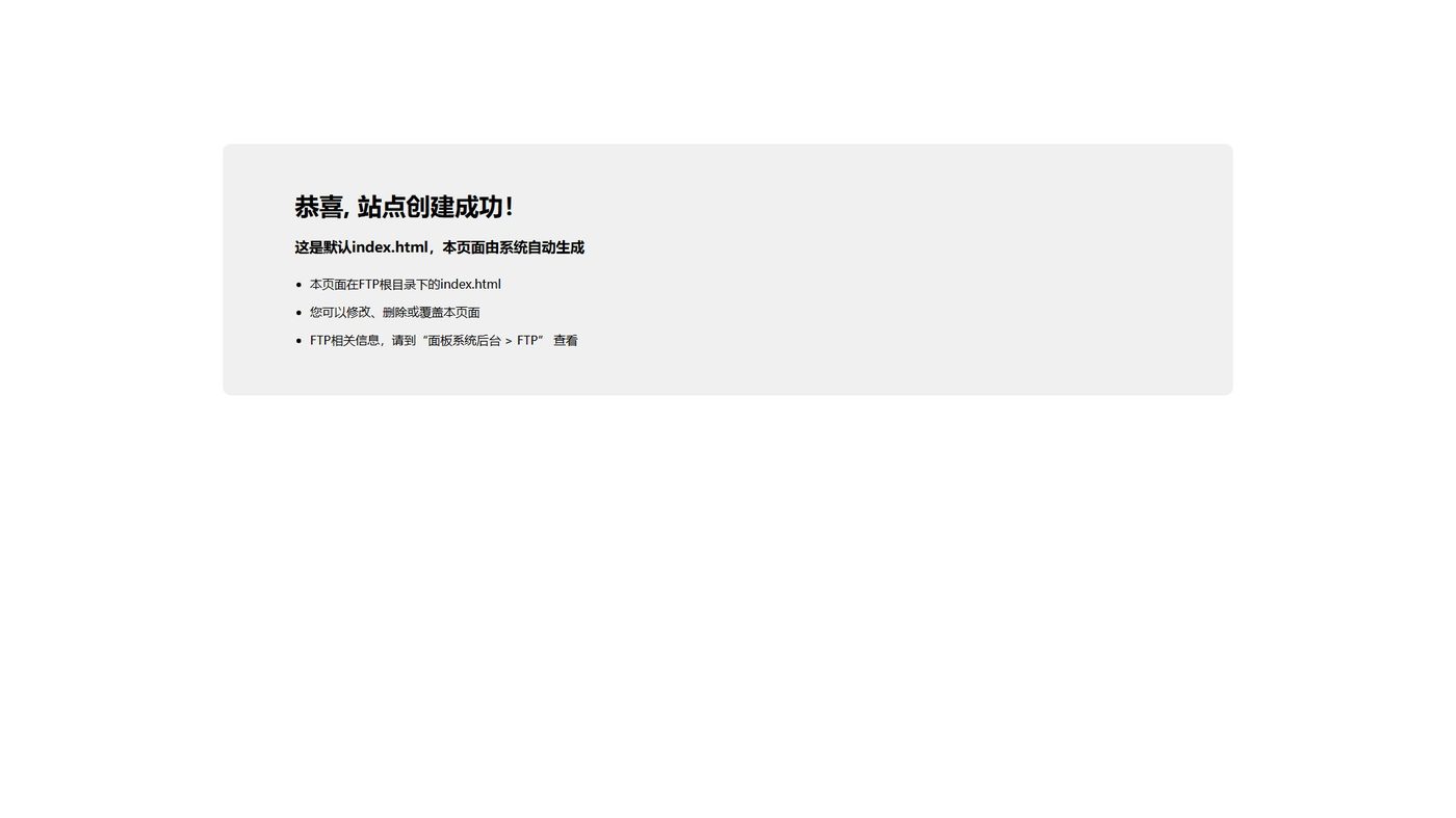 电动葫芦起重设备企业官网建设方案